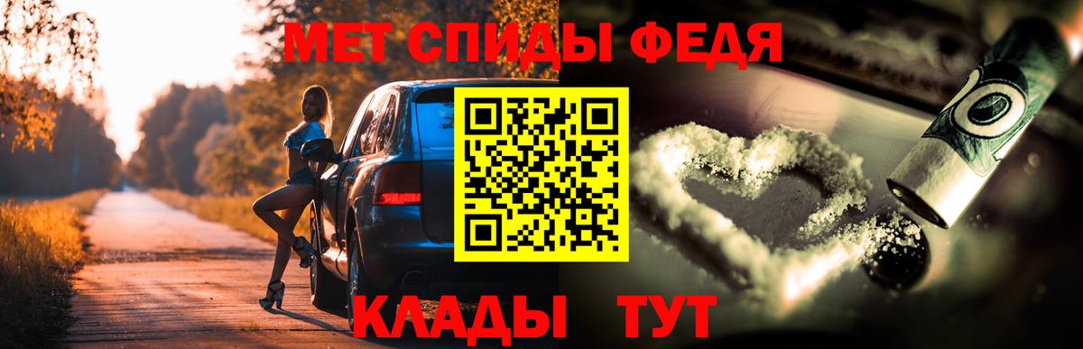 hydra сайт  Amphetamine 98%  Amphetamine  Вход с VPN  Туймазы 