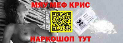 a pvp Наро-Фоминск