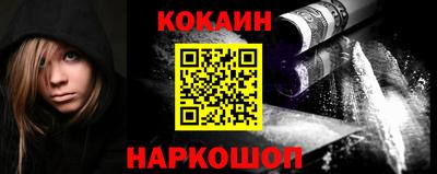a pvp Наро-Фоминск