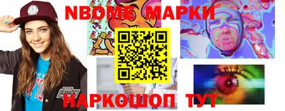 a pvp Наро-Фоминск