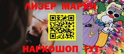 a pvp Наро-Фоминск