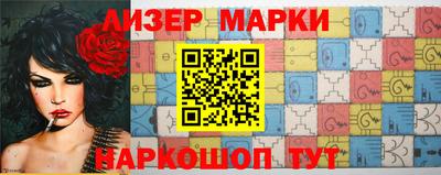 a pvp Наро-Фоминск