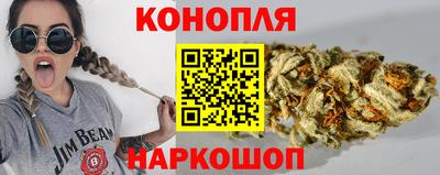 MESCALINE Нарткала