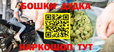 MESCALINE Нарткала