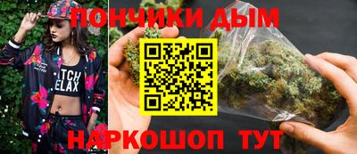 сатива Нальчик