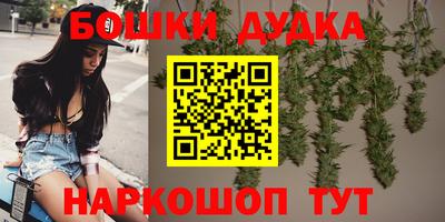a pvp Наро-Фоминск