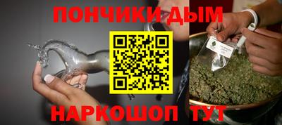 MESCALINE Нарткала