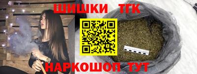 MESCALINE Нарткала