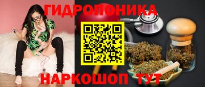 a pvp Наро-Фоминск