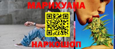 a pvp Наро-Фоминск