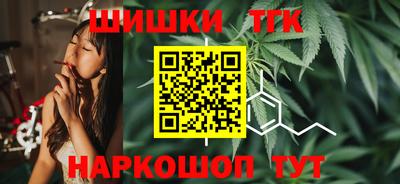 a pvp Наро-Фоминск