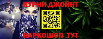 сатива Нальчик