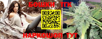 a pvp Наро-Фоминск