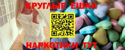 MESCALINE Нарткала