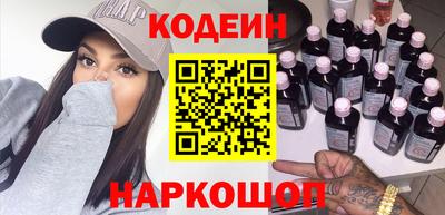 сатива Нальчик