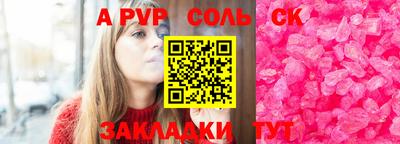 MESCALINE Нарткала