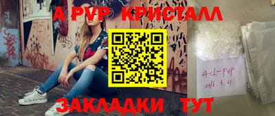 MESCALINE Нарткала