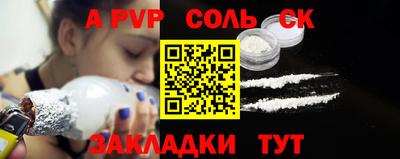 MESCALINE Нарткала