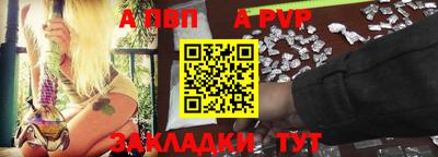 MESCALINE Нарткала