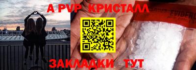 MESCALINE Нарткала