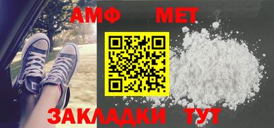 MESCALINE Нарткала