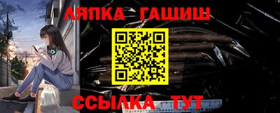 a pvp Наро-Фоминск