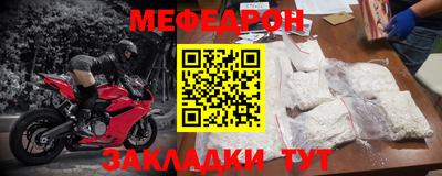 a pvp Наро-Фоминск