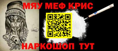 a pvp Наро-Фоминск