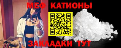 a pvp Наро-Фоминск