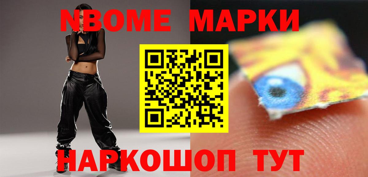 ЛСД экстази кислота Туймазы