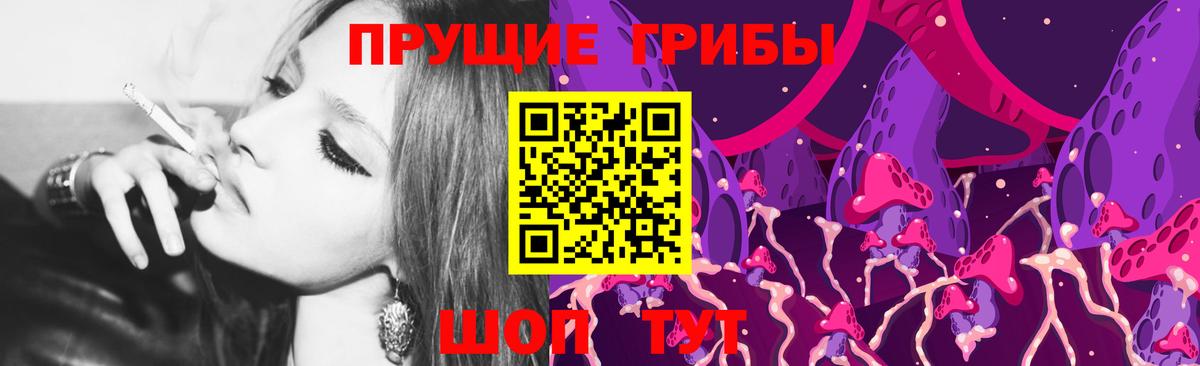 Alpha-PVP Туймазы